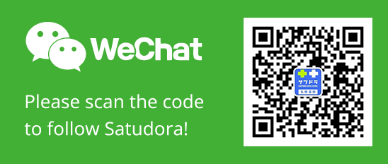 Please scan the code to follow Satudora!