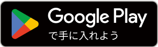 イメージ2