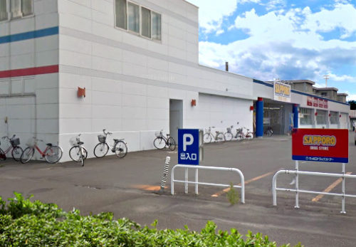 サツドラ旭川花咲町店