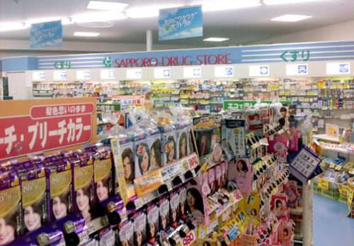 サツドラめむろ店