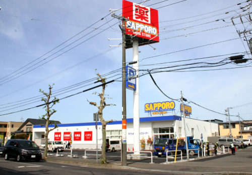 函館中道店
