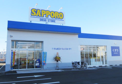 サツドラ西町南店