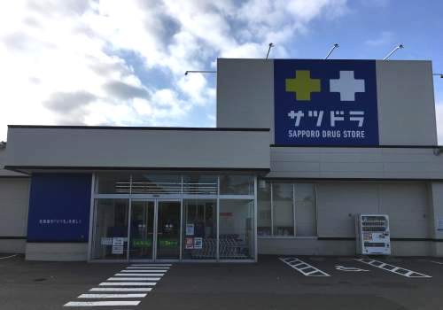 SATUDORA Tobetsu Store