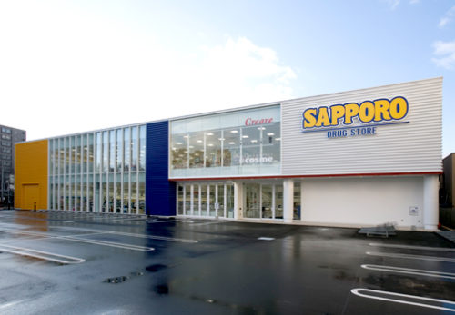 サツドラ中の島店