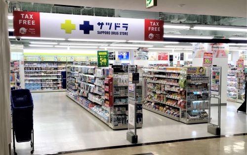 サツドラファクトリー店