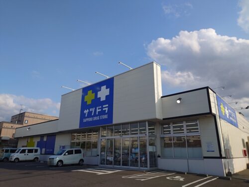 サツドラ西岡店