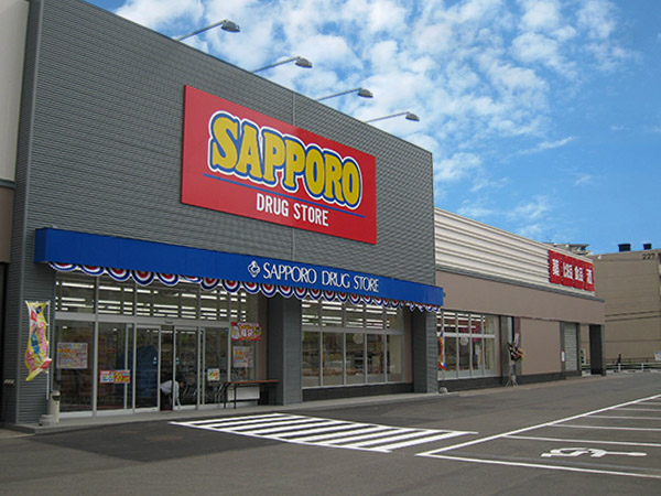 SATUDORA 北8條店