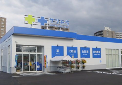 旭ヶ丘南8条店