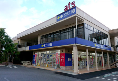 沖縄北谷アメリカンビレッジ店