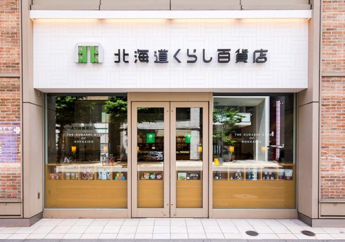 北海道くらし百貨店 札幌ノルベサ