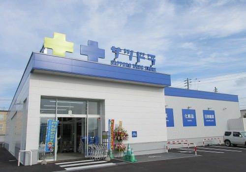 北野3条店
