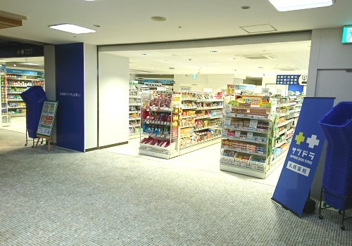 SATUDORA feeeal Asahikawa Store