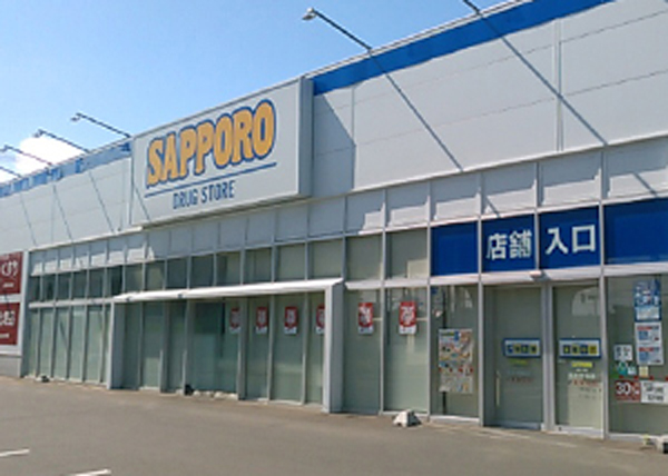 SATUDORA 伏古10条店