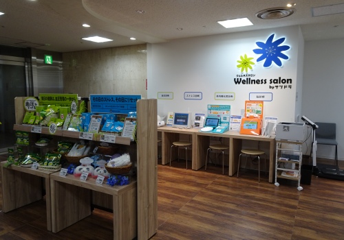 Wellness salon by SATUDORA