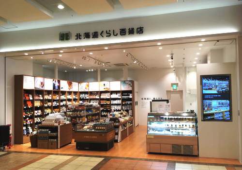 北海道くらし百貨店 ららぽーと柏の葉