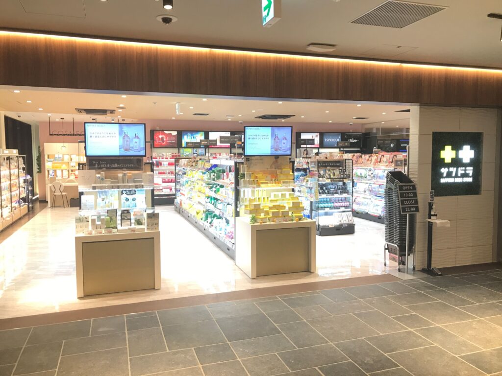 札幌藥妝 moyuk SAPPORO 店
