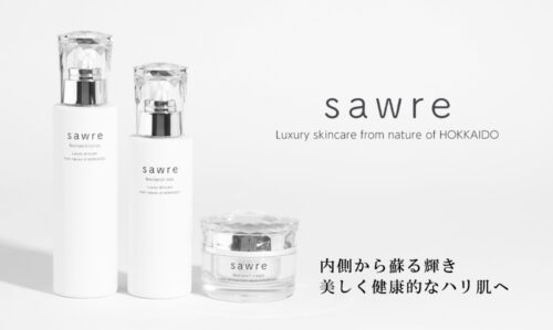 スキンケアブランド　sawre