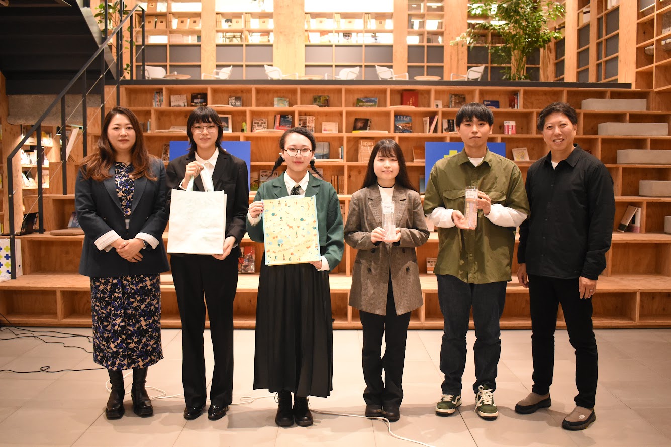 北海道の学生がデザインしたオリジナル商品を発売開始｜お知らせ