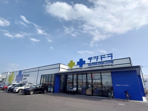 サツドラ千歳店