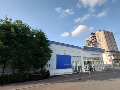 サツドラ川沿店